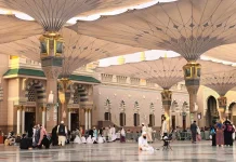 Facing Weather Changes, Ministry of Hajj Prioritizes Pilgrim Comfort and Devotion