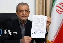 U.S.-Iran Peace Deal Potentially Strengthens Indonesia's Economy