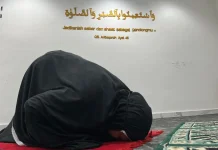 Prayer Is More Than Worship: Its Health Benefits for the Body