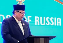 Indonesia Bolsters Strategic Economic Partnership with Russia