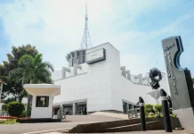 This Museum Preserves Historical Evidence of Indonesia’s Traditional Media
