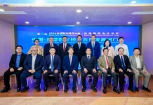 Indonesia and China Boost ASEAN Digital Economy Collaboration