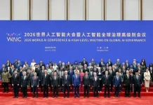 Indonesia Ready to Collaborate with WAICO to Develop Global AI Ecosystem