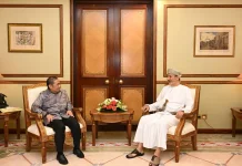 Indonesia, Oman Discuss Bilateral Ties and Middle East Developments