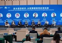 APINDO Promotes eVTOL as New Infrastructure for Indonesia's Industry