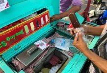 Looking for Something Cool? Try Indonesia's Es Goyang