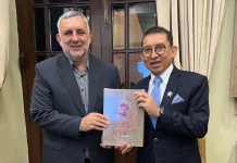 Indonesia, Iran Strengthen Cultural Cooperation Through Creative Exchange