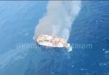 Joint Team Evacuates 173 Passengers of Motor Vessel Burned in Lombok Strait