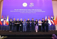 Indonesian Govt Outlines Concrete Steps to Address Changes in Global Labor Market