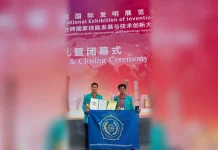 UMS Architecture Students Win Silver Medal in China