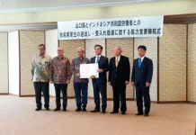 Indonesia-Yamaguchi Prefecture Expands Technical Internship Cooperation