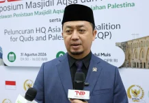 Indonesia Calls Muslim Countries to Suspend Israel at Global Parliament Union