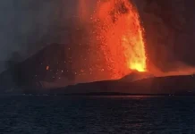 BMKG Confirms No Volcanic Ash Detected at Four Airports Affected by Anak Krakatau E