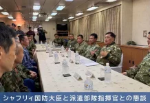 Indonesia-Japan Defense Ties Strengthened Through Fire Relief