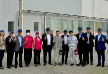 Indonesian Govt Meets Precision Manufacturing Industry in Nagoya