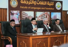 Indonesia Promotes Language as Cultural Bridge with Egypt