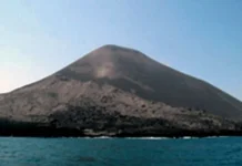 Alert Level II Declared Following a Drop in Anak Krakatau’s Activity