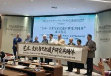 UI Builds up International Academic Network at Xiamen Cultural Heritage Forum
