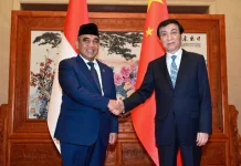 Indonesian Parliament Speaker Meets with Chinese Counterparts