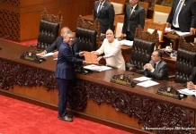 House Officially Passes the 2027 State Budget Bill into Law