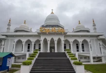 Batam Raja Ali Haji Museum Preserves Local History