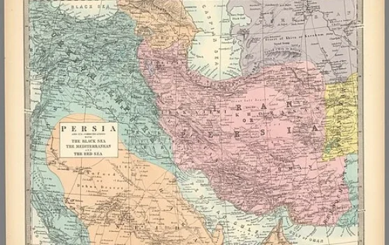 Ancient Iranian Script Has Deciphered by French Researcher - RRI.co.id