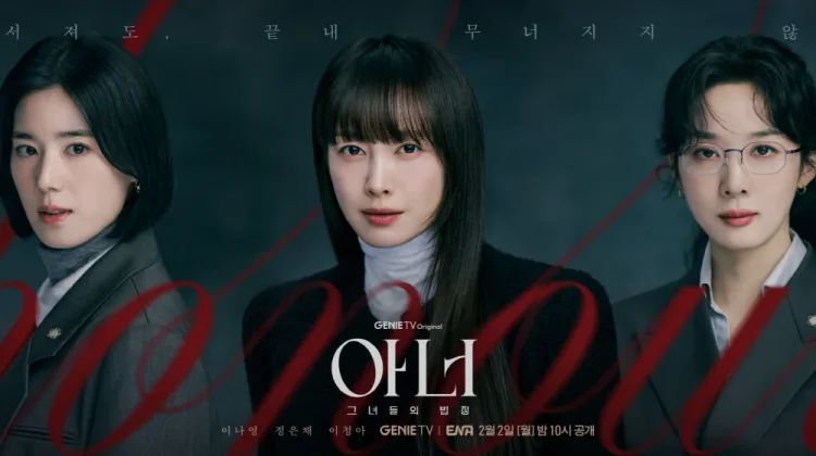 Rating “Honour” Tembus 4,3 Persen, Tertinggi sejak Tayang