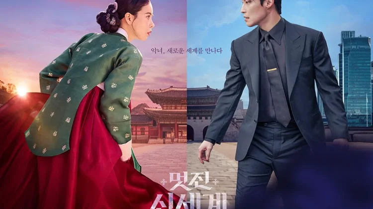 My Royal Nemesis Cetak Rating Tertinggi di SBS