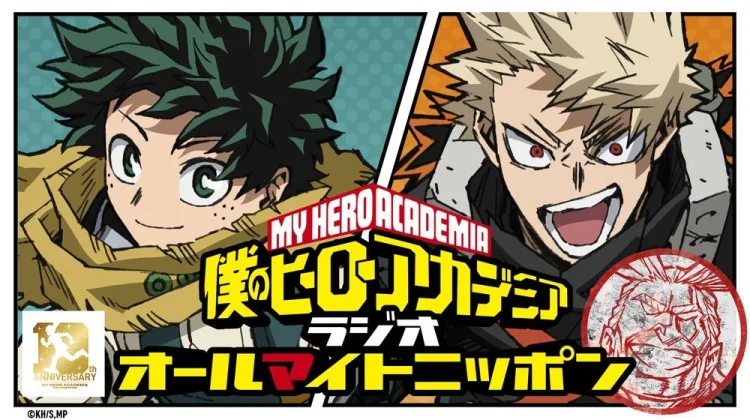 Peringati 10 Tahun Anime My Hero Academia, Proyek Baru Siap Diumumkan 20 September