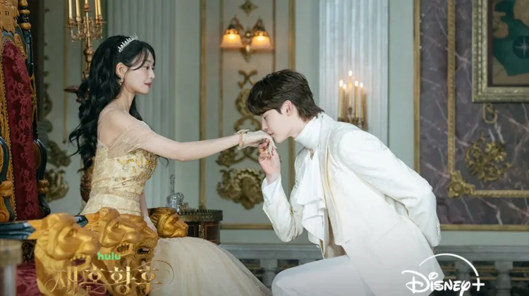 The Remarried Empress Tayang 4 November, Shin Min Ah dan Lee Jong Suk Jadi Sorotan