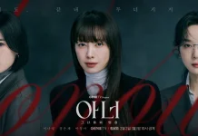 Rating “Honour” Tembus 4,3 Persen, Tertinggi sejak Tayang