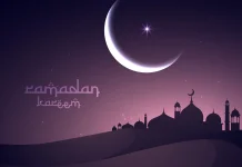 Pemerintah tetapkan Lebaran 2026 jatuh pada 21 Maret