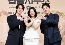 “Phantom Lawyer” Melejit! Rating Tembus Dua Digit, Jadi Drakor Paling Dibicarakan