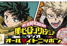 Peringati 10 Tahun Anime My Hero Academia, Proyek Baru Siap Diumumkan 20 September