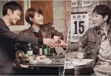 Signal 2 Dikabarkan Tayang November 2026