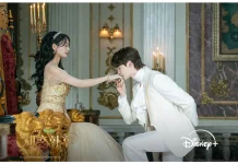 The Remarried Empress Tayang 4 November, Shin Min Ah dan Lee Jong Suk Jadi Sorotan