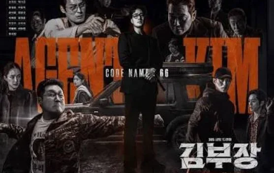 "Agent Kim Reactivated" Pimpin Daftar Drama Korea Paling Banyak Dibicarakan