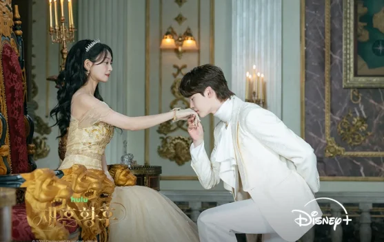 The Remarried Empress Tayang 4 November, Shin Min Ah dan Lee Jong Suk Jadi Sorotan