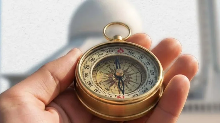 Cara Permohonan Verifikasi Arah Kiblat