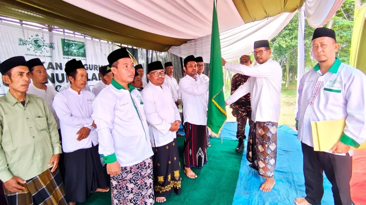 Harlah ke-80 Muslimat NU Jadi Momentum Penguatan MWCNU