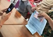 Pemkab Way Kanan Perketat Pengawasan Penyaluran Bansos
