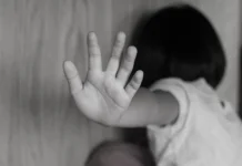 Pemkab Way Kanan Perkuat Perlindungan Anak Lewat Program PATBM di Desa