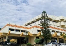 Pemprov Lampung Tetapkan Paket Strategis 2026