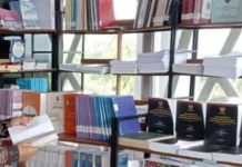 Perpustakaan Hukum Way Kanan Permudah Akses Layanan Bagi Tuna Netra