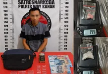 Satresnarkoba Polres Way Kanan Ringkus Terduga Pengedar Narkoba