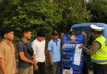 Polres Way Kanan Ajak Masyarakat Manfaatkan Penggunaan Aplikasi Siger Lampung