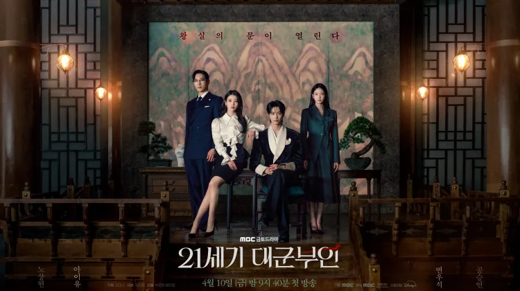 Drama Korea Perfect Crown Sajikan Cinta dan Intrik di Dunia Monarki Modern Korea