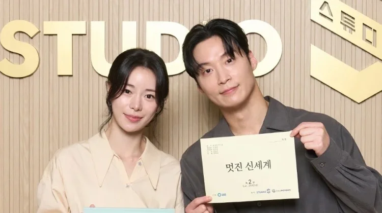 Lim Ji Yeon dan Heo Nam Jun Siap Tampil dalam Drakor Rom-Com Fantasi My Royal Nemesis