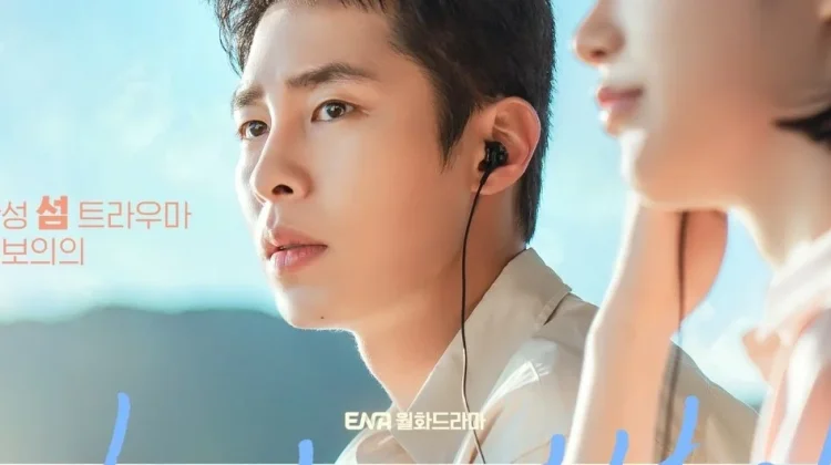 Lee Jae Wook Alami Kisah Cinta di Pulau Terpencil dalam Drakor Doctor on the Edge