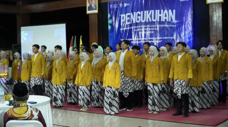 PD IPM Bantul Dikukuhkan, Siap Wujudkan Pelajar Berkemajuan